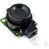 Камера FPV Waveshare RPi HQ Camera Module (18038) изображение 4