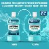 Ополаскиватель для полости рта Listerine Свежая мята Мягкий вкус 600 мл (3574661566597) изображение 2