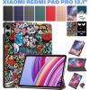Чехол для планшета BeCover Smart Case Xiaomi Redmi Pad Pro 12.1'' Graffiti (711308) изображение 9