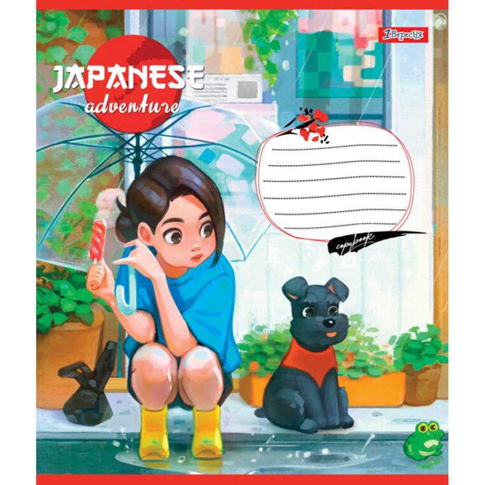 Тетрадь 1 вересня 1В Japanese adventure 36 листов клетка (767052) изображение 2