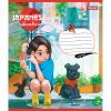 Тетрадь 1 вересня 1В Japanese adventure 36 листов клетка (767052) изображение 2