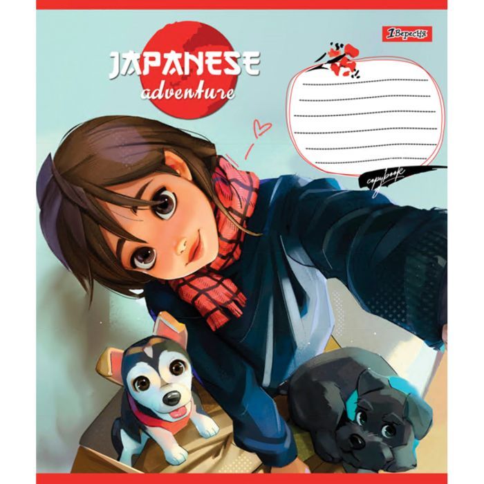 Тетрадь 1 вересня 1В Japanese adventure 36 листов клетка (767052) изображение 4