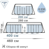 Басейн BestWay 56442 зображення 3