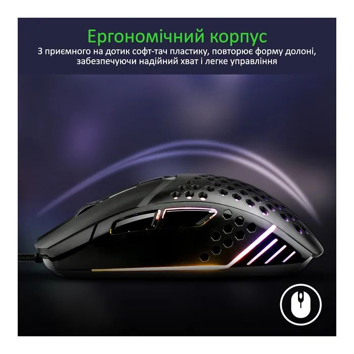 Мышка Vertux Katana USB Black (katana.black) изображение 4
