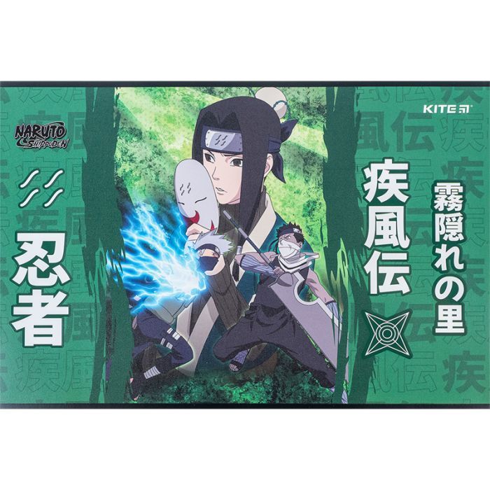 Альбом для малювання Kite Naruto, 12 аркушів (NR24-241) зображення 5