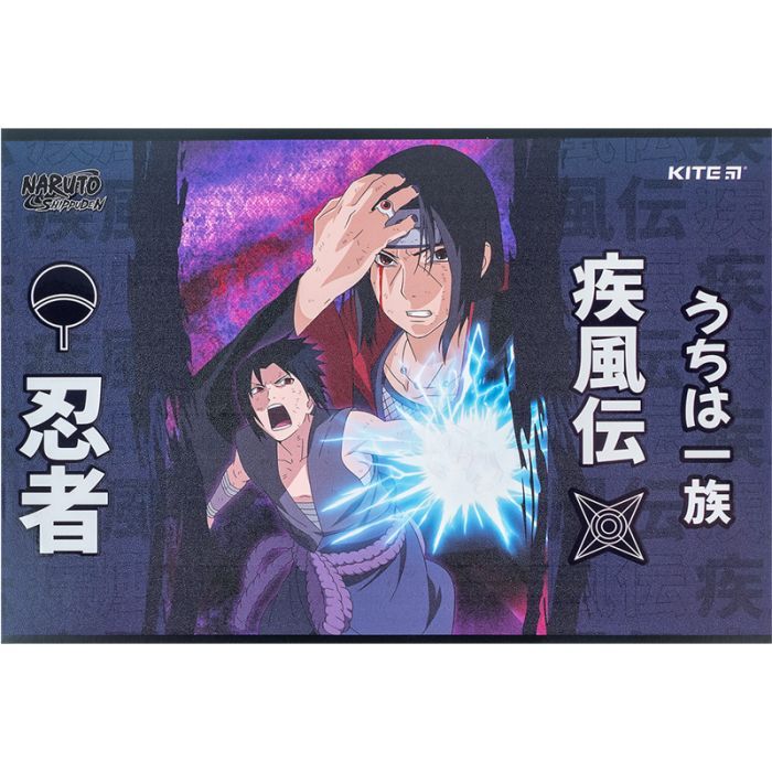Альбом для малювання Kite Naruto, 12 аркушів (NR24-241) зображення 7
