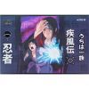 Альбом для малювання Kite Naruto, 12 аркушів (NR24-241) зображення 7