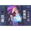 Альбом для рисования Kite Naruto, 12 листов (NR24-241) изображение 7