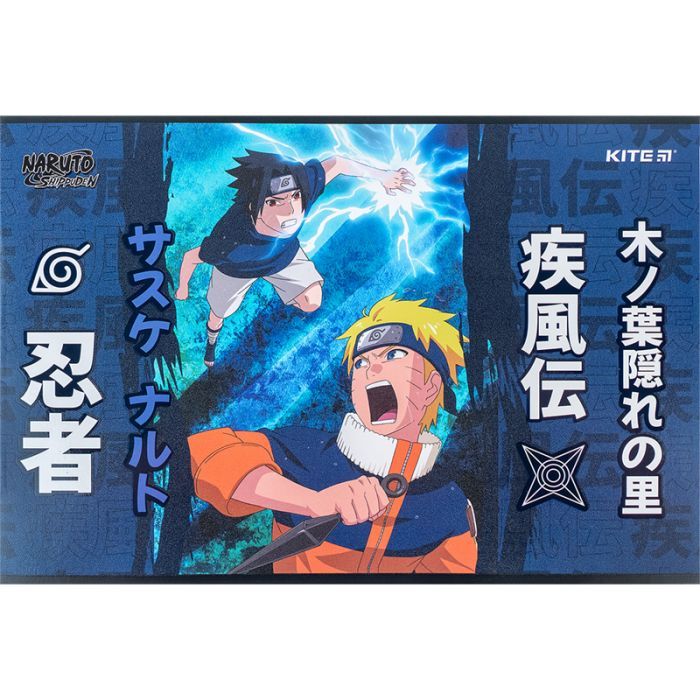 Альбом для малювання Kite Naruto, 12 аркушів (NR24-241) зображення 9