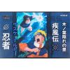 Альбом для рисования Kite Naruto, 12 листов (NR24-241) изображение 9
