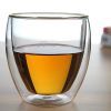 Стакан UFT Double Glass 250 мл DG04 (UFTDG04) изображение 3