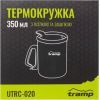 Чашка туристическая Tramp з поїлкою і защіпкою 350 мл Olive (UTRC-020-olive) изображение 5