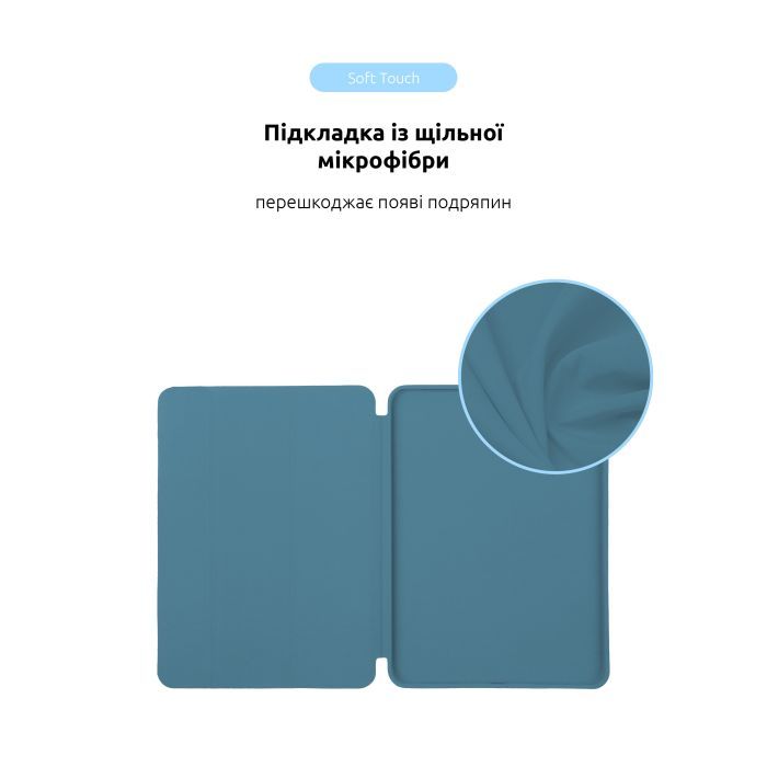 Чехол для планшета Armorstandart Smart Case iPad Air 11 2024 Black (ARM74641) изображение 6