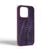 Чехол для мобильного телефона Harder Lizard Apple iPhone 15 Pro Purple (ARM76870) изображение 2
