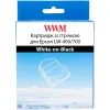Лента для принтера этикеток WWM для Epson LW-400/700 9mm х 8m White-on-Black (WWM-SD9K)