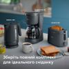Капельная кофеварка Philips HD7430/90 изображение 4