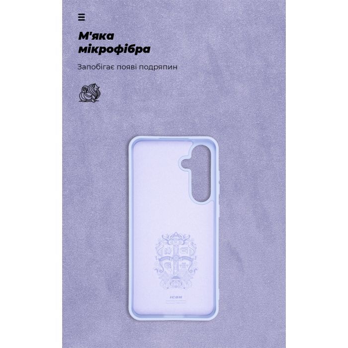 Чехол для мобильного телефона Armorstandart ICON Samsung S24 FE Blue (ARM76936) изображение 4