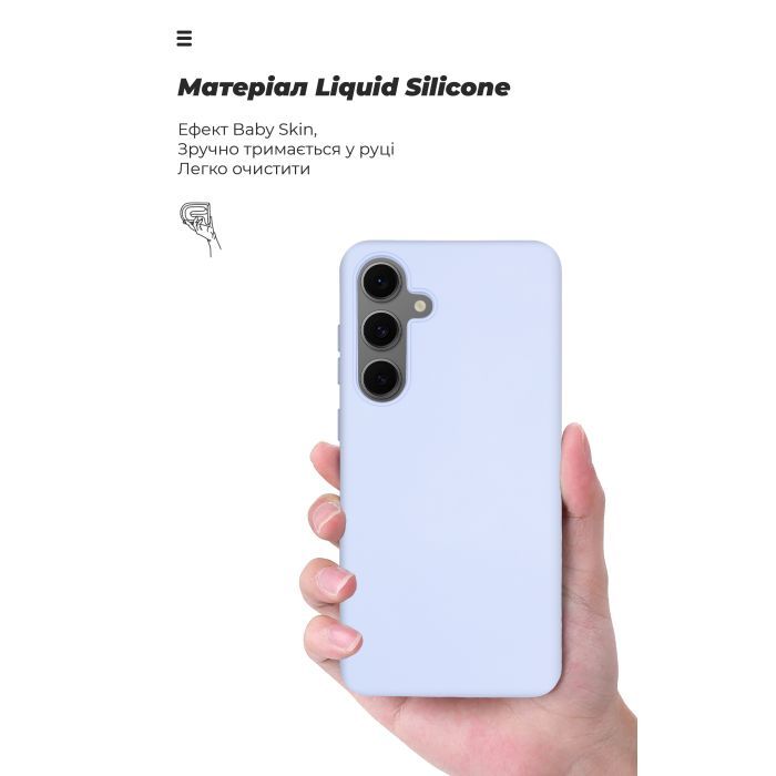 Чехол для мобильного телефона Armorstandart ICON Samsung S24 FE Blue (ARM76936) изображение 7