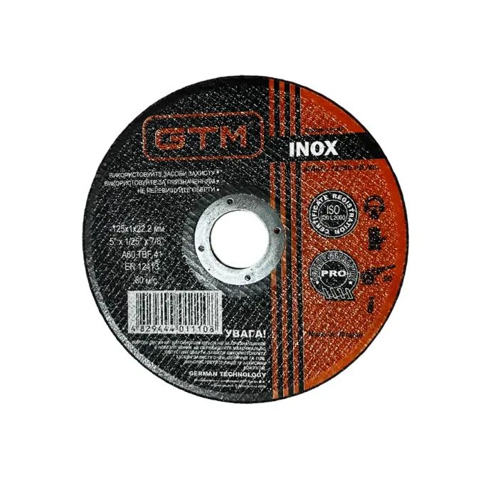 Круг отрезной GTM 125x1x22 нерж. (GTM_125_1_22_INOX)