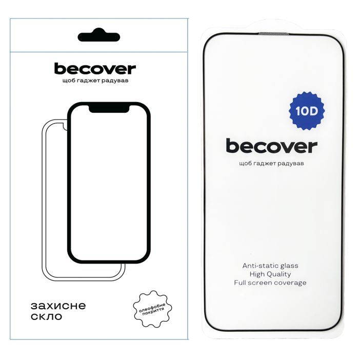 Стекло защитное BeCover Apple iPhone 16 Pro Max 10D Black (712324)