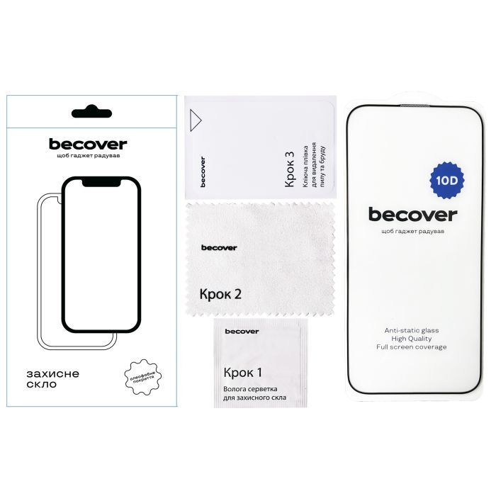 Стекло защитное BeCover Apple iPhone 16 Pro Max 10D Black (712324) изображение 3