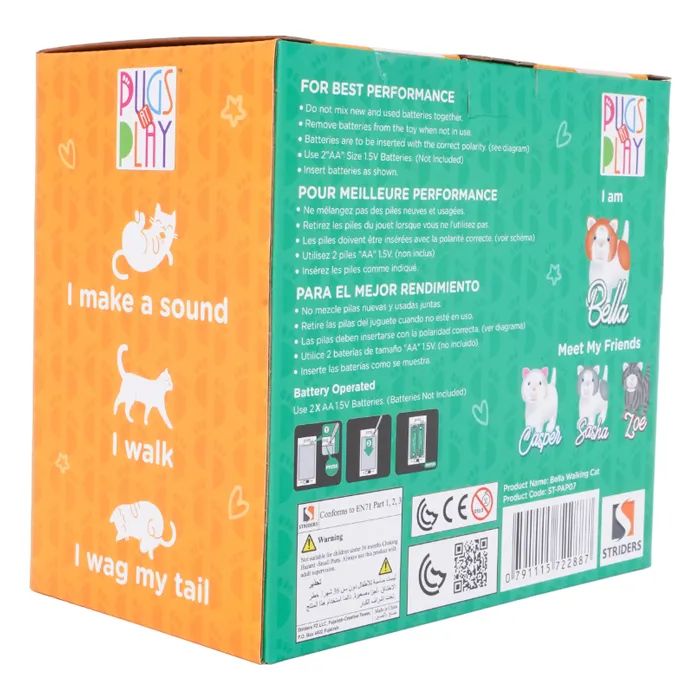 Интерактивная игрушка Pugs at Play Бело-коричневый котенок Bella (ST-PAP07) изображение 6