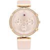 Наручний годинник Tommy Hilfiger 1782395