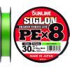 Шнур Sunline Siglon PE х8 150m 1.7/0.223mm 30lb/13.0kg Light Green (1658.09.68)