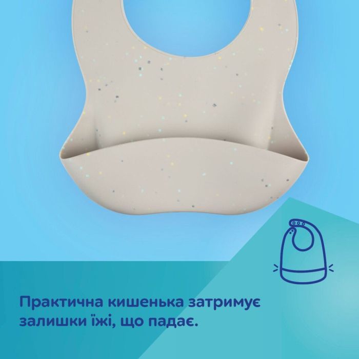 Нагрудничок Canpol babies DOTS силіконовий з кишенькою, сірий (51/029_grey) зображення 8