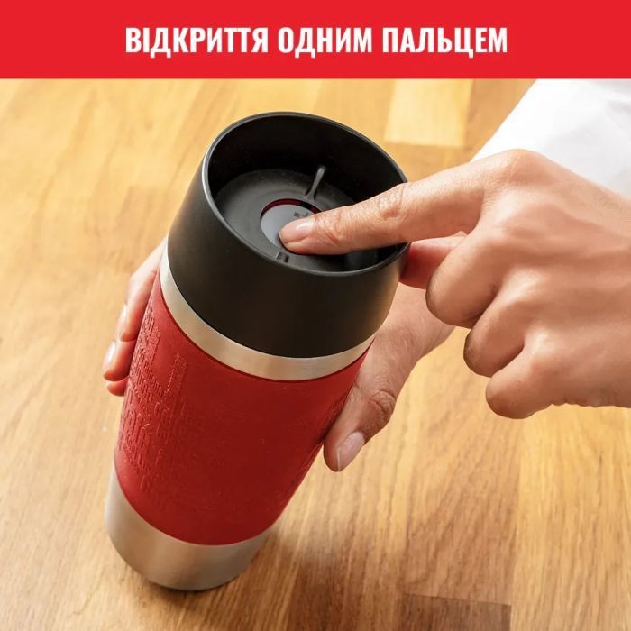 Термокружка Tefal Travel Mug Classic, 360мл, нержавіюча сталь, синій (N2020310) изображение 6