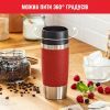 Термокружка Tefal Travel Mug Classic, 360мл, нержавіюча сталь, червоний (N2020410) зображення 7