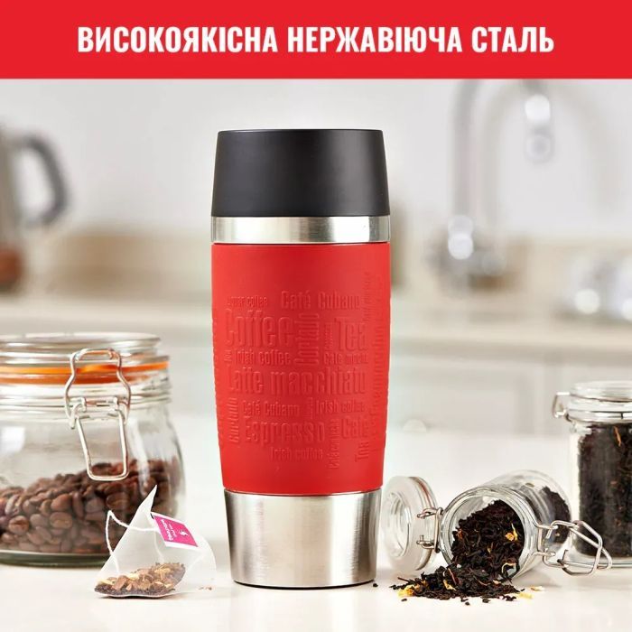 Термокружка Tefal Travel Mug Classic, 360мл, нержавіюча сталь, синій (N2020310) изображение 8