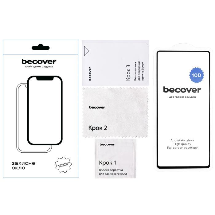 Скло захисне BeCover Samsung Galaxy S25 Ultra SM-S938 10D Black (712723) зображення 3