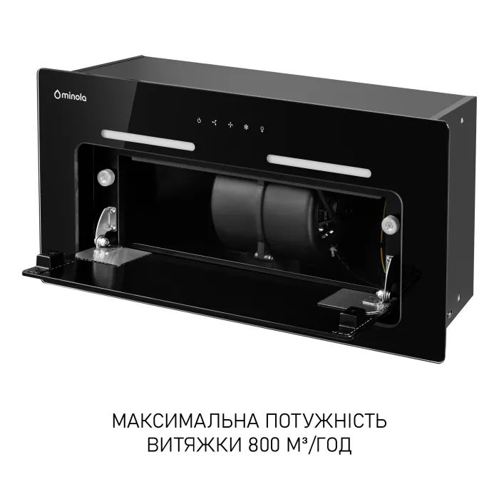 Витяжка кухонна Minola HBI 6473 WH GLASS 800 LED Line зображення 10
