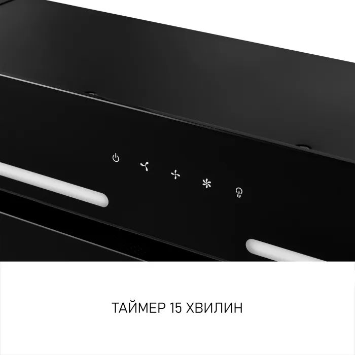 Витяжка кухонна Minola HBI 6473 WH GLASS 800 LED Line зображення 7