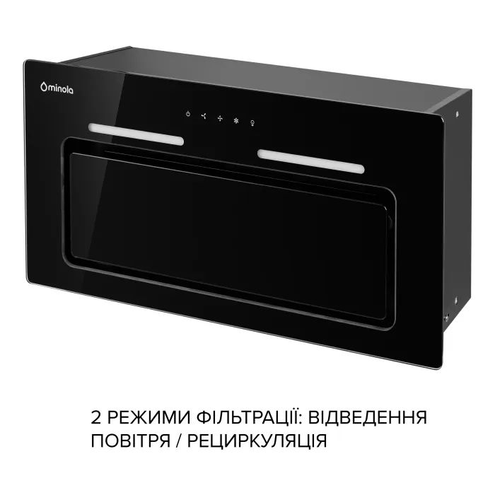 Витяжка кухонна Minola HBI 6473 WH GLASS 800 LED Line зображення 8