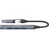 Концентратор Canyon hub DS-02 4in1 USB-A/C Grey (CNS-TDS02G)