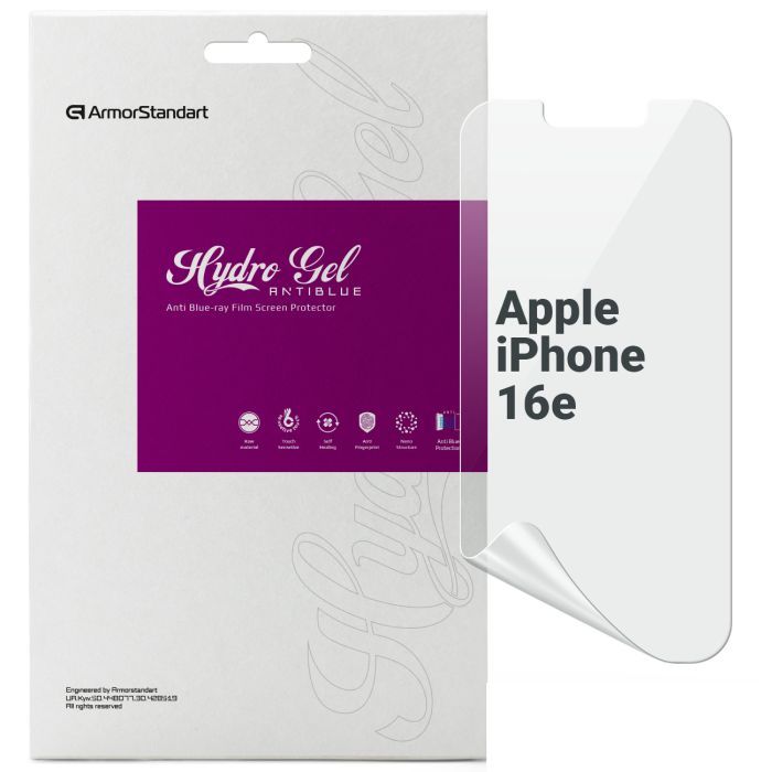 Пленка защитная Armorstandart Anti-Blue Apple iPhone 16e (ARM76268)