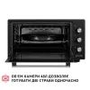 Електропіч Perfelli TRIMO 48 BLACK зображення 2