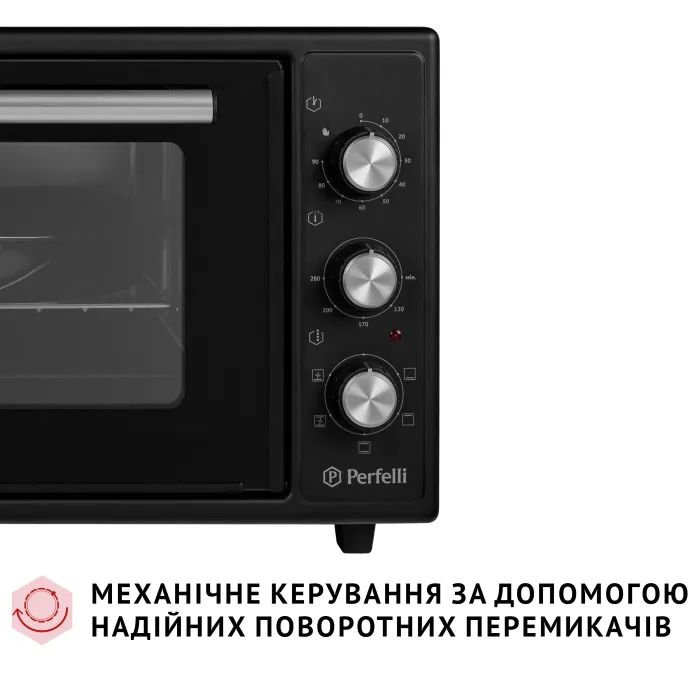 Электропечь Perfelli TRIMO 48 RED изображение 3