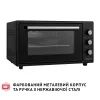 Електропіч Perfelli TRIMO 48 BLACK зображення 4