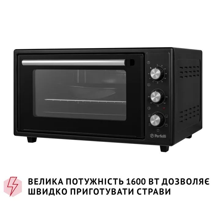 Электропечь Perfelli TRIMO 48 RED изображение 5
