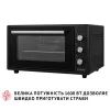 Електропіч Perfelli TRIMO 48 BLACK зображення 5