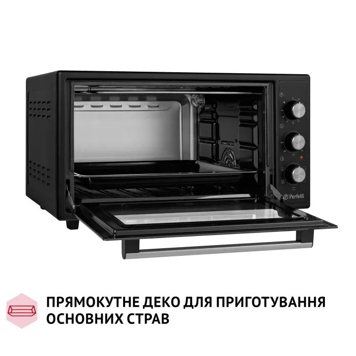 Электропечь Perfelli TRIMO 48 RED изображение 8