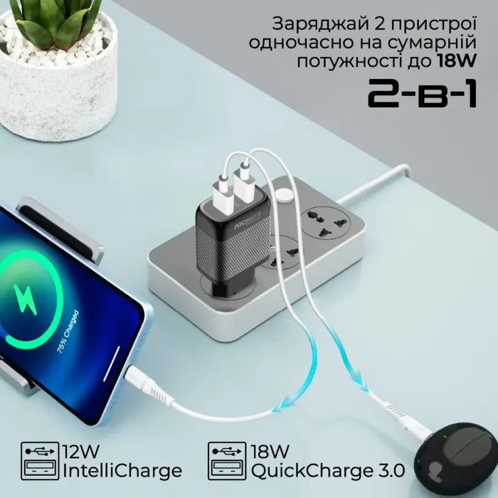 Зарядний пристрій Promate biplug-qc3.eu-bk зображення 3