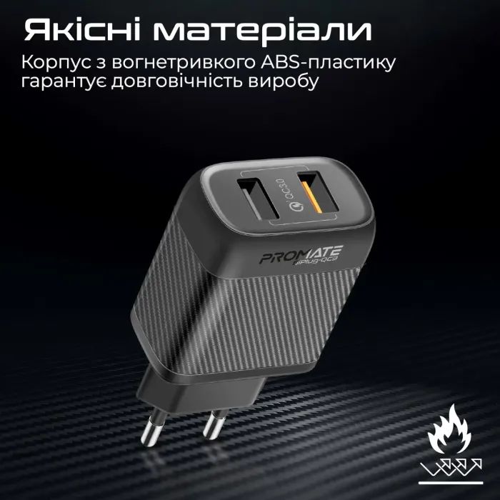 Зарядний пристрій Promate biplug-qc3.eu-bk зображення 8
