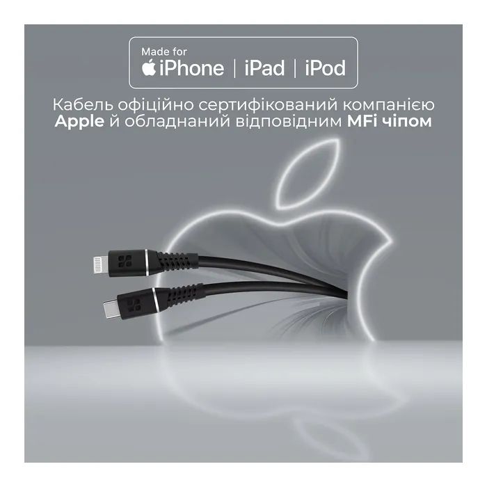 Дата кабель USB-C to Lightning 1.2m Promate (powerline-ci120.blue) изображение 3