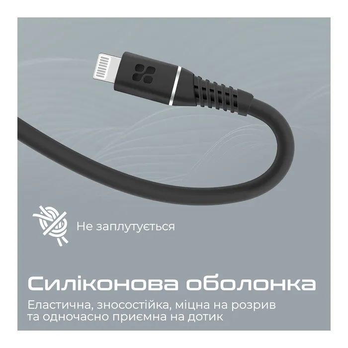 Дата кабель USB-C to Lightning 1.2m Promate (powerline-ci120.blue) изображение 7