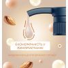 Рідке мило Fun&Go Almond 300 мл (4820204701772) зображення 4