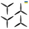 Пропеллер для дрона PROP UA 7x3,5x3 2СW+2CCW (CF7х3,5)